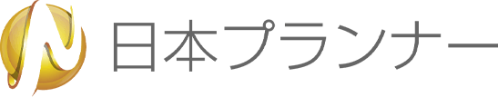 日本プランナー株式会社