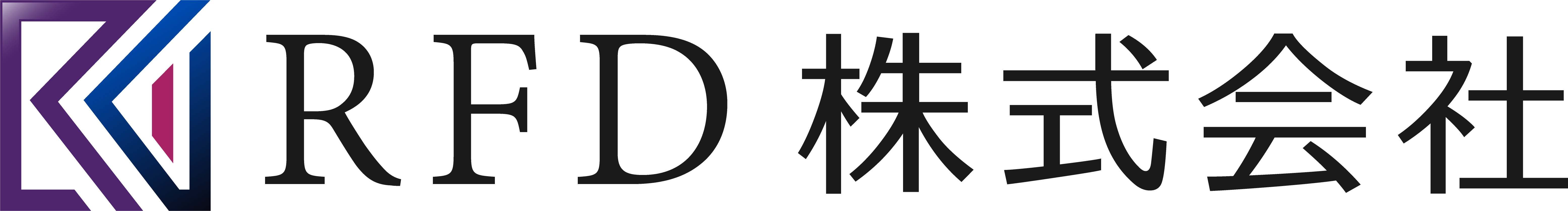 RFD株式会社